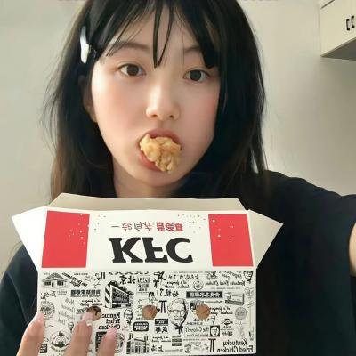 外星女生柴小七2