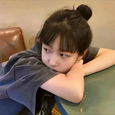 山林中头一个女人